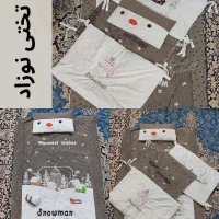 روتختی نوزاد