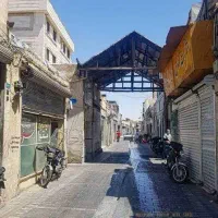مغازه