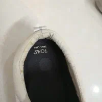 کفش اسپرت مردانه