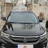 fmc sx5  مدل ۱۴۰۲