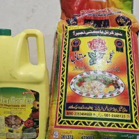 برنج ۱۰ کیلویی روغن پنج لیتری