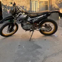 تریل کویر 200