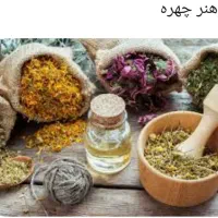 سوال سوال
