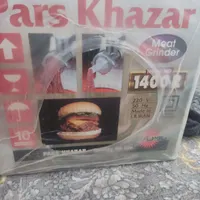 چرخ گوشتی|سایر لوازم برقی|یاسوج, |دیوار