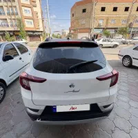 اطلس خشک ۱۴۰۴