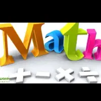 معلم خصوصی ریاضی و عربی متوسطه اول