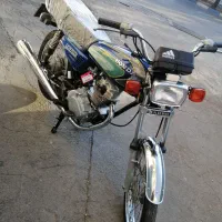 موتور مزایده ایی در حد حشک