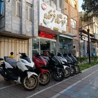 کلیک 150 رادیات دار آشیل