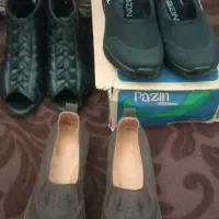 کفش