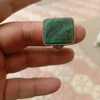 انگشترنقره
