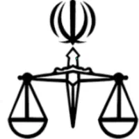 جواز کسب دارم برای دادگستری وزندان