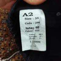 شلوار بگ نو|لباس|زنجان, |دیوار