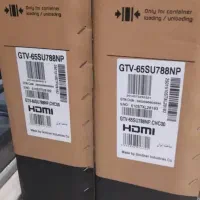 تلوزیون 65 جی پلاس788np