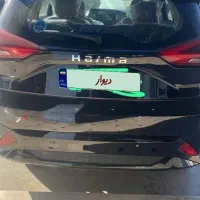 هایما 7x فول کامل