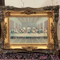 تابلو شام آخر