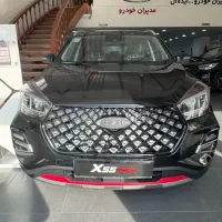 ایکس ۵۵ پرو تحویل روز X55 pro