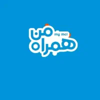 سیم کارت همراه اول دائمی صفر شماره ۶۷۵۸-۳۶۶-۰۹۱۷