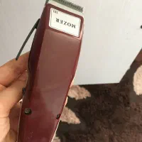 ماشین اصلاح