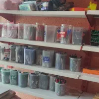 لوازم تحریر