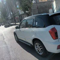 ام وی ام mvm x33