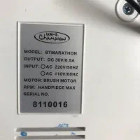 فروش پک کامل وسایل کاشت ناخن با قیمت فوق العاده