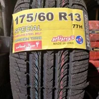 لاستیک پراید پی کی تیبا پیکان ریو ۱۶۵ و ۱۷۵ درجه ۱|قطعات یدکی و لوازم جانبی|مشهد, کوشش|دیوار
