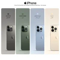 ۱۳ پرومکس باطری 78 اقساط بلند مدت