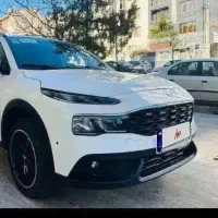 فروش ریرا سفید صفر