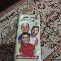 کارت کیمدی ۲۰۲۵ و ۲۰۲۶همراه با البوم