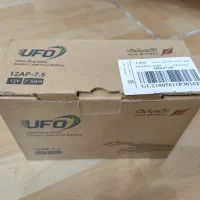 ۱۲ ولت ۷/۵ آمپر باتری UPS