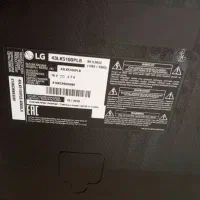 تعمیر تلوزیون و خرید شکسته سراسر شیراز ((در منزل))|تلویزیون و پروژکتور|شیراز, زرهی|دیوار