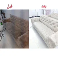 مبل شویی جمهوری پاک شستشومبل ومبلشویی درمنزل شستن