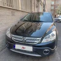 اچ سی کراس ( H30 cross ) ( مدل ۹۶ ) کم کار