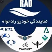 مدیر وسرپرست سالن نمایندگی فنی کار خودرو