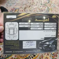 پرشیا سال  مدل ۱۳۹۹  بی رنگ بی خط خش در حد|خودرو سواری و وانت|لوندویل, |دیوار