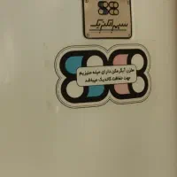 ابگرمکن سپهرالکتریک|آبگرمکن، پکیج، شوفاژ|دورود, |دیوار