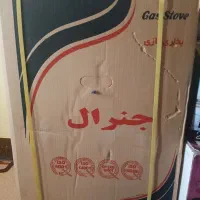 بخاری