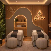 ماساژ تراپی تخصصی و علمی