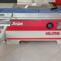 دورکن ۲۲۰ هلزمگ آگبند