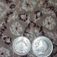 سکه های نقره سه عدد