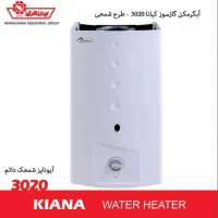 تعمیر کولر هود اجاقگاز پکیج ابگرمکن بخاری|آبگرمکن، پکیج، شوفاژ|تهران, فلسطین (میدان انقلاب)|دیوار