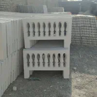 هایپر ساختمانی رضایی|مصالح و تجهیزات ساختمان|محمدشهر, محمدشهر|دیوار