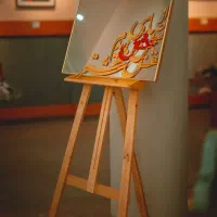 آینه کالیگرافی