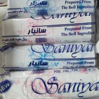 سفره یکبارمصرف وزباله و فریزر