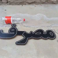 تابلو ال ای دی.استند.سبد