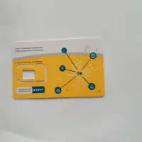 فروش سیم کارت رند