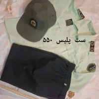 لباس و ست سرویس کالسکه وامجیکو|اسباب و اثاث بچه|شهرکرد, |دیوار