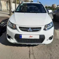 کوییک ساده ۱۴۰۱