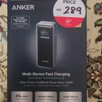 پاوربانک انکر مدل A1335