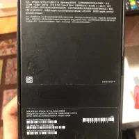 آیفون ۱۲ پرو ۲۵۶|موبایل|رشت, علی آباد|دیوار